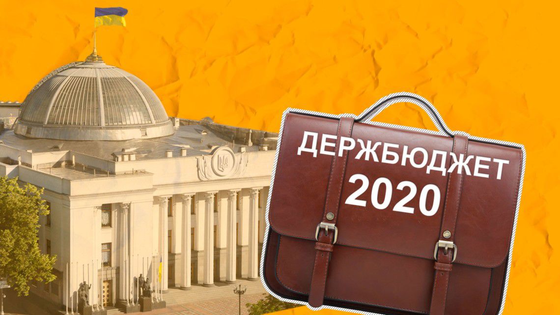 Хмельницький може втратити величезні кошти