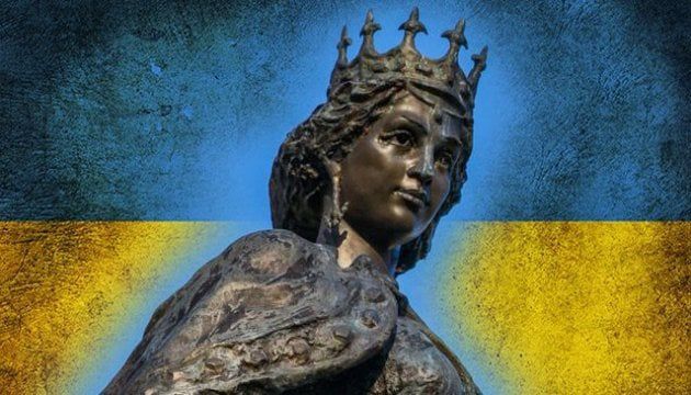 «Шлях королеви» увіковічено у Кракові