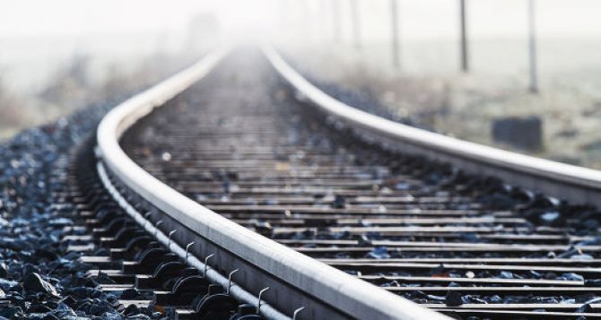 Луганська область: Від порожніх балачок до... залізничної вітки