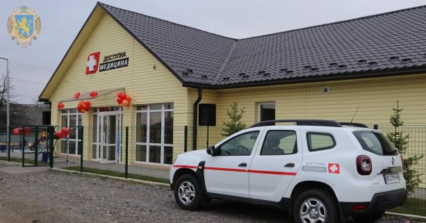 У селі Брюховичі все водночас: амбулаторія, автомобіль і житло