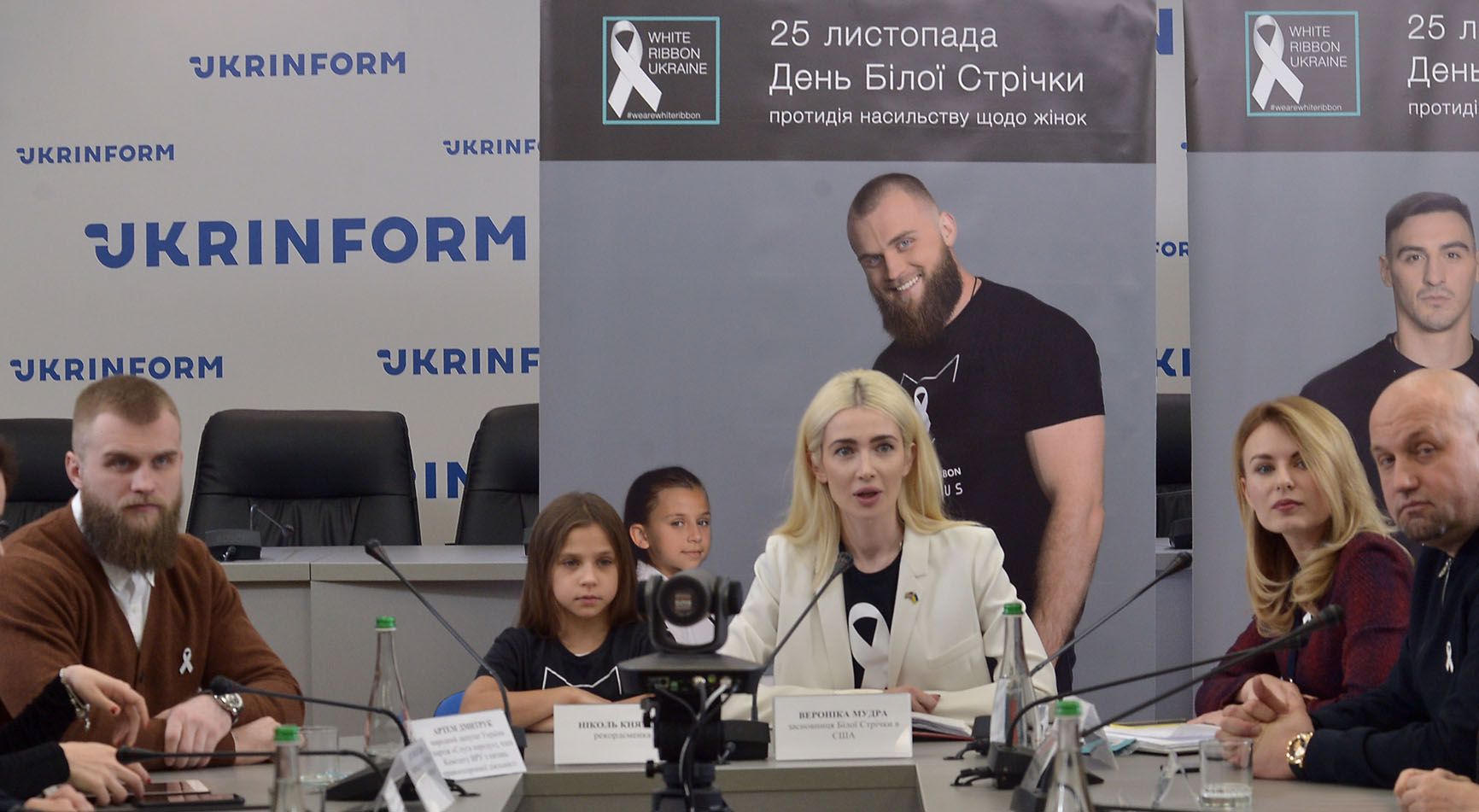 «Біла Стрічка» — символ захисту жінок  від насильства та дискримінації