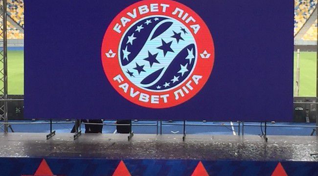 Футбол. Репетиція перед європейським іспитом