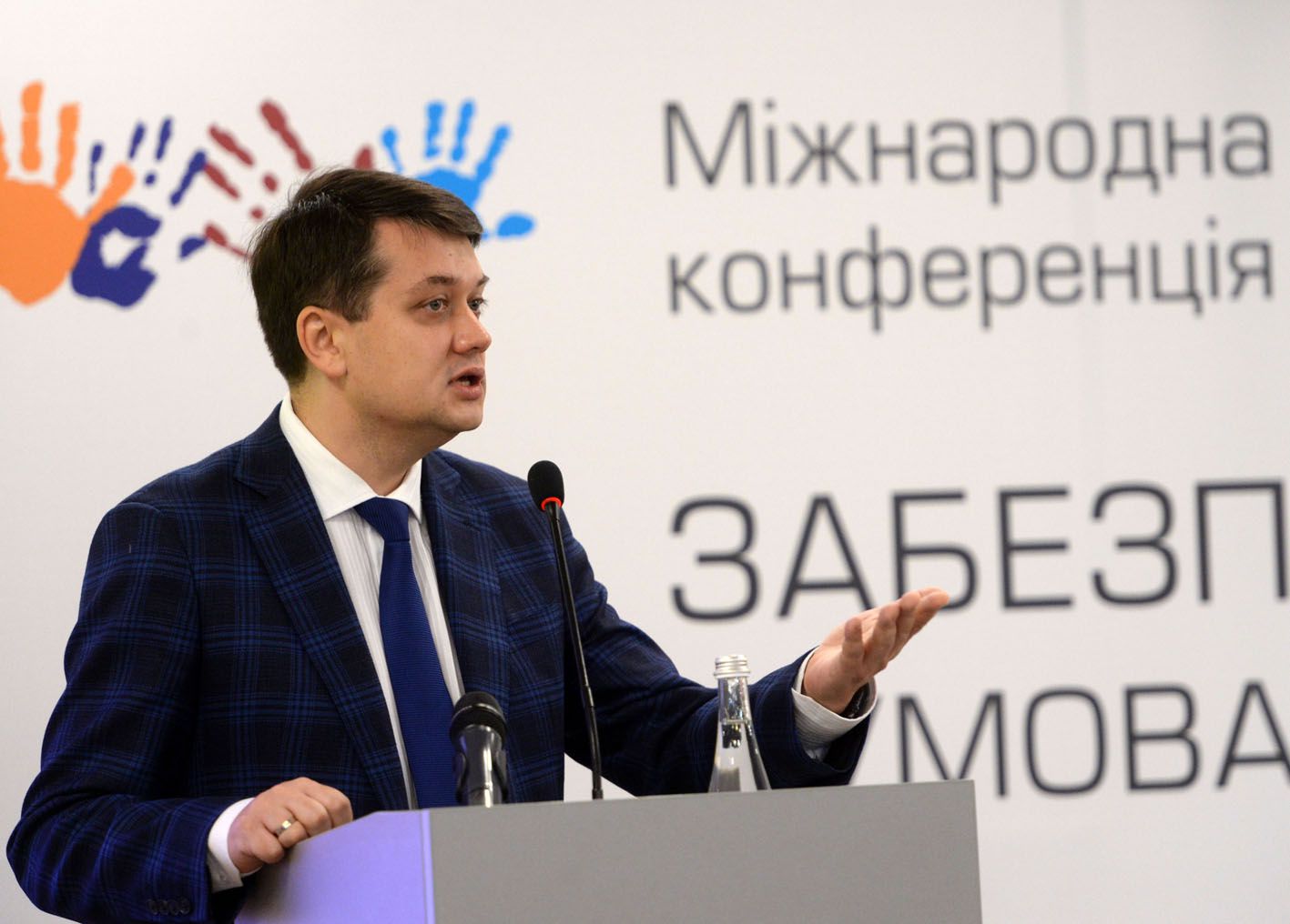 Повернути вкрадене дитинство
