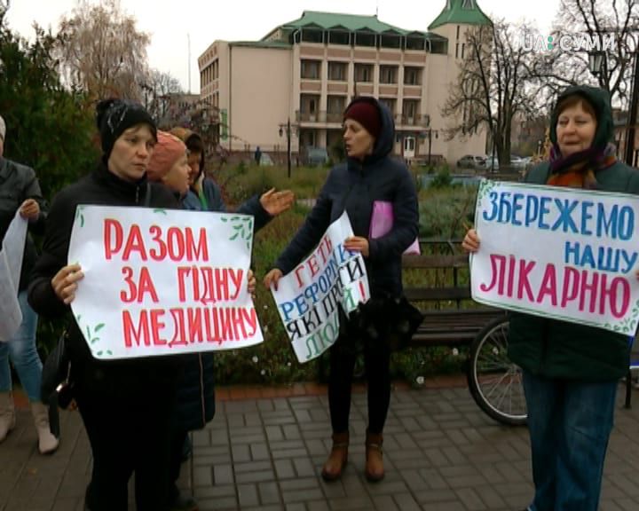 Поліцейські «вибивають» зарплату лікарям у Недригайлові
