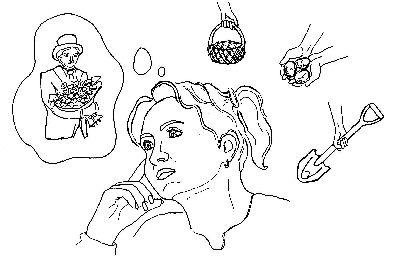 Любов — не картопля!