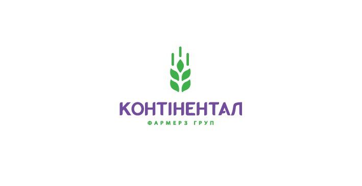 Компанія «Контінентал» підбила підсумки виробничого сезону-2019
