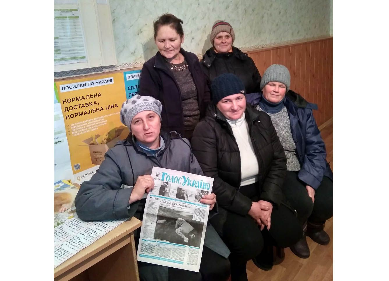Городецьких поштовиків конкуренція лише дисциплінує