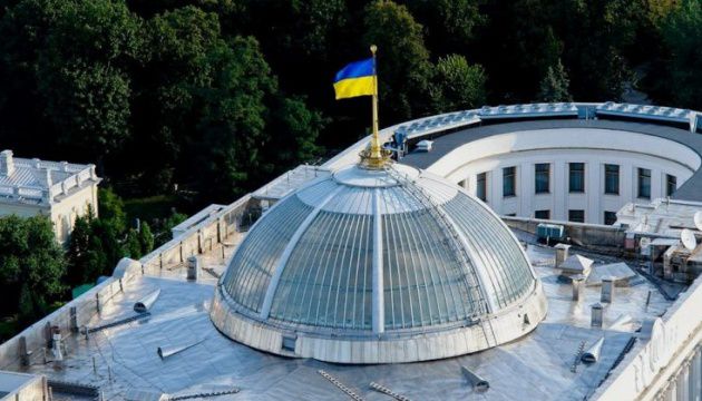 Посередники не повинні наживатися на оцінці майна