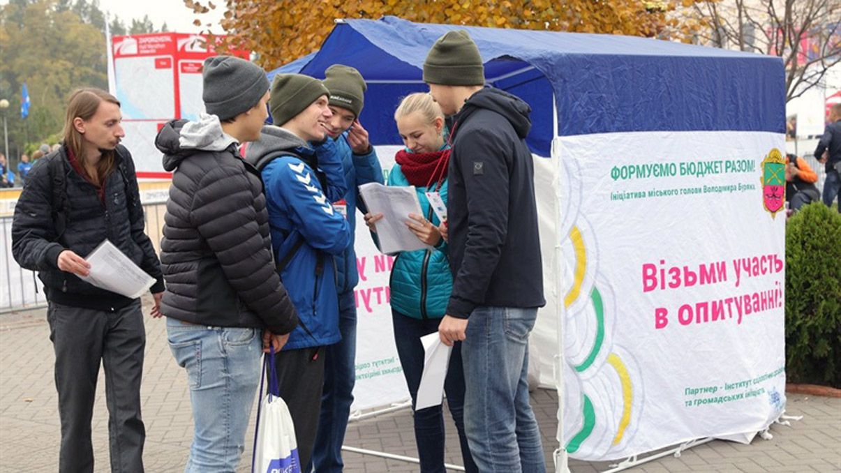 Жителі Запоріжжя назвали свої пріоритети розвитку міста