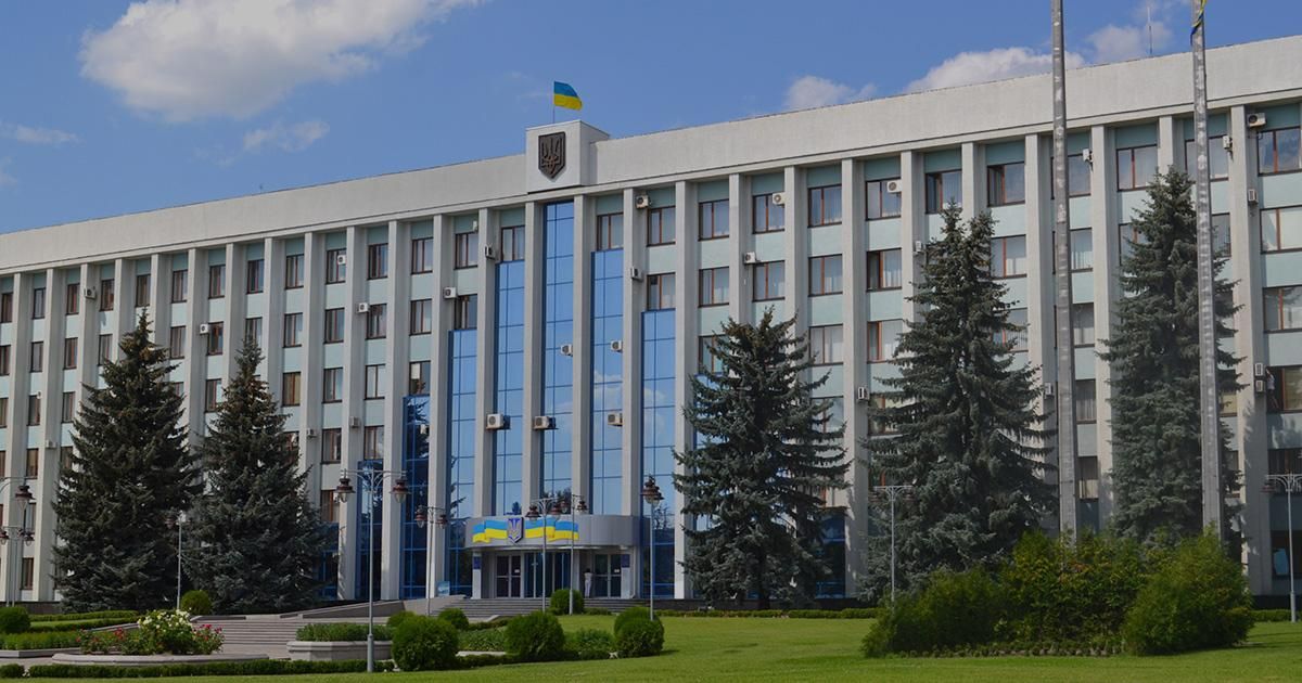 Рівненська обласна рада —  найпрозоріша