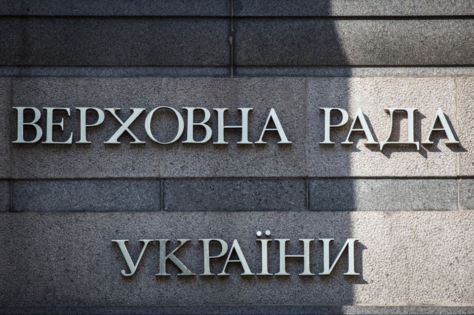 Про дострокове припинення повноважень народного депутата України  Кубракова О.М.