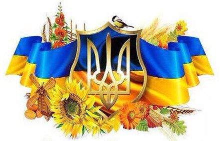 До Дня місцевого самоврядування