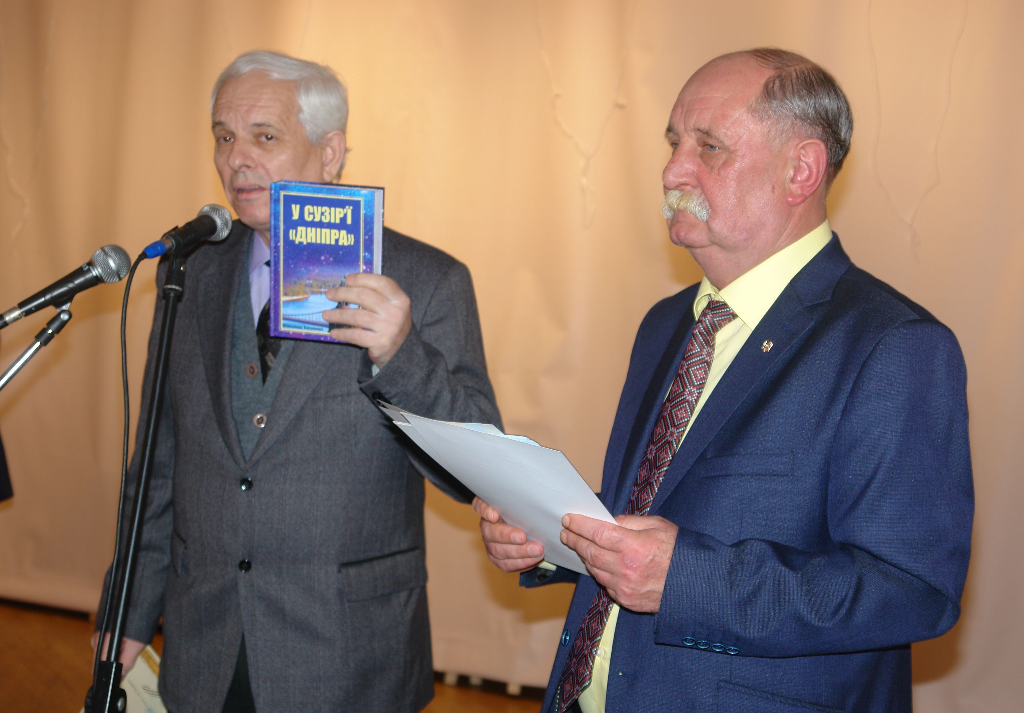Видані «Дніпром» у попередні десятиліття книжки читають і досі