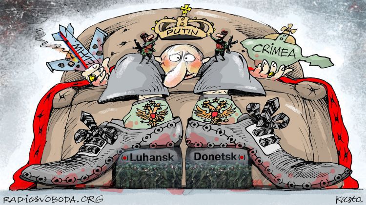 Інавгурація Галкіна...