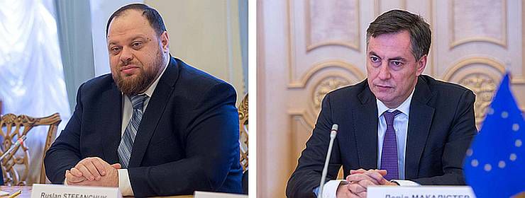 Руслан СТЕФАНЧУК: «Налаштовані на максимальне поглиблення співробітництва з ЄС»