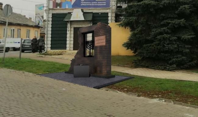 У Рівному відкриють пам’ятний знак жертвам гетто