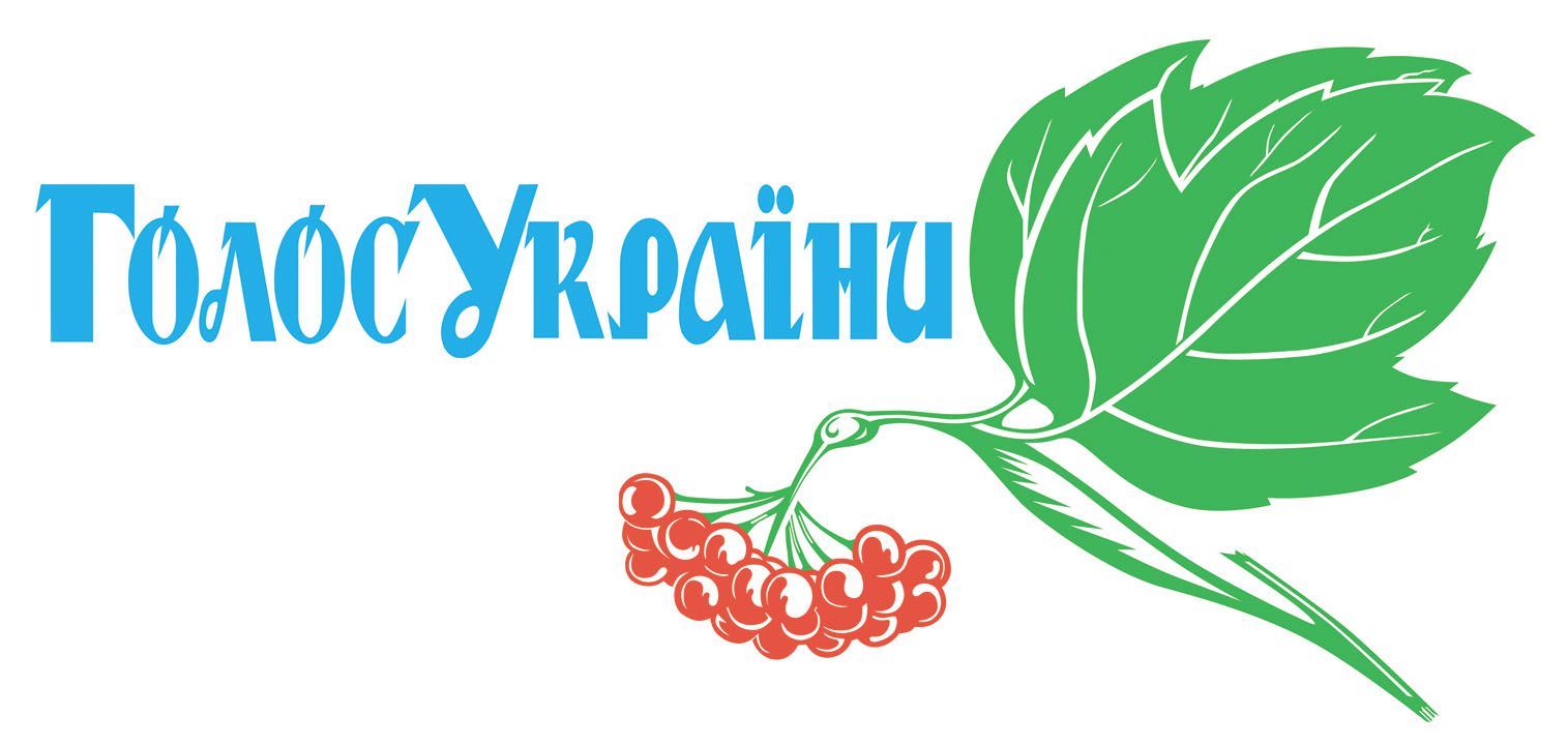 Передплата-2020