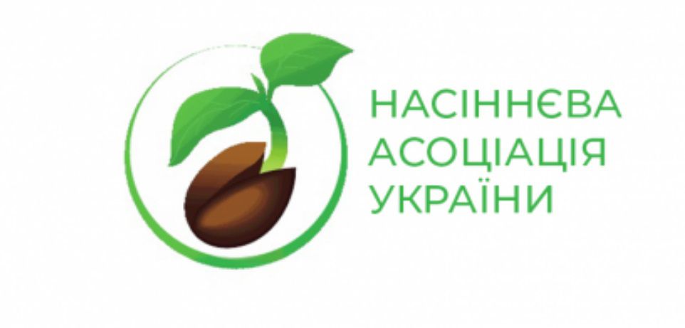 Коли засіватимемо на теренах Євросоюзу. План дій уже є