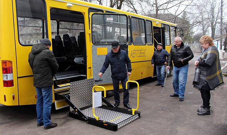 Транспорт для інклюзивної освіти Козельця