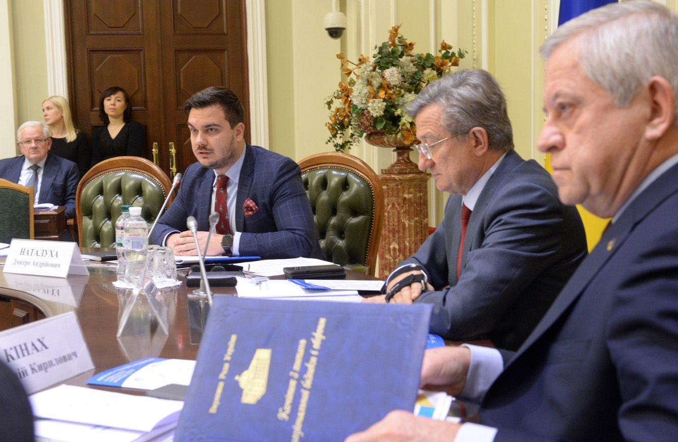 Створюється концепція розвитку держави, що охопить десятиріччя