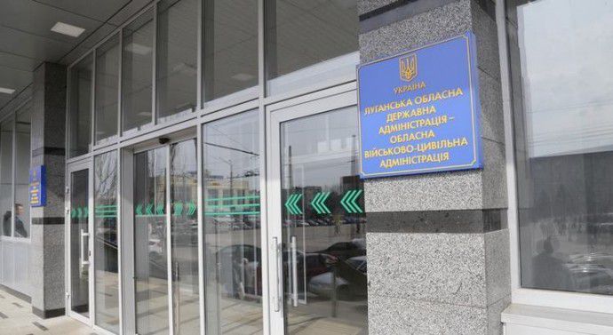 За міжнародні перемоги —  обласні премії