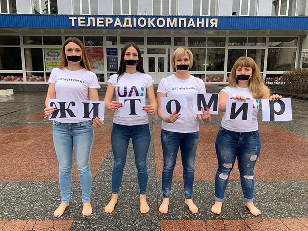 У Житомирі босий протест як крок відчаю