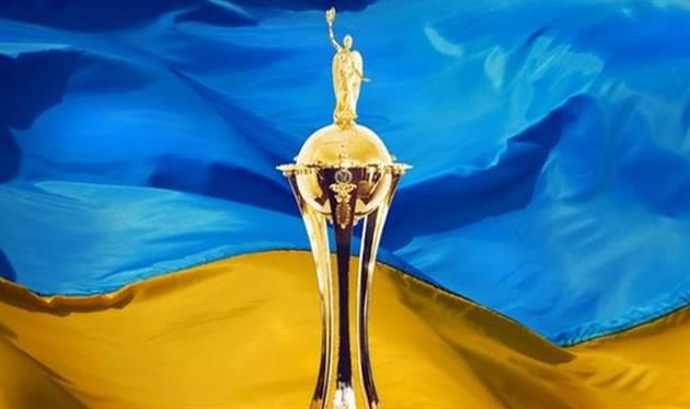 Футбол. Визначилися чвертьфінальні пари