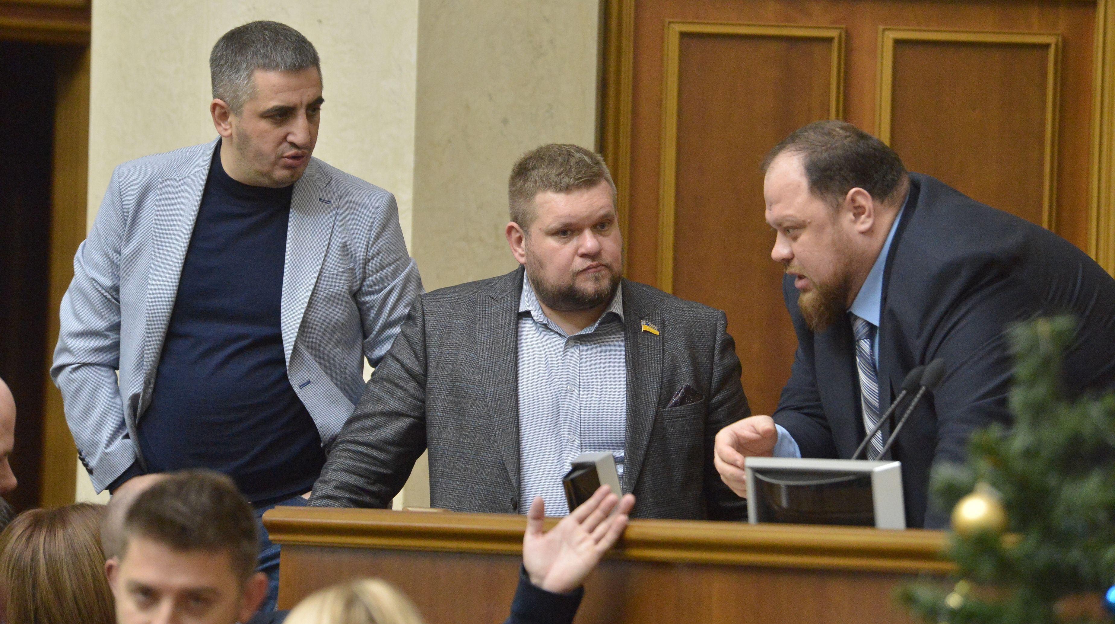 Ухвалено закон про тимчасові слідчі та тимчасові спеціальні комісії