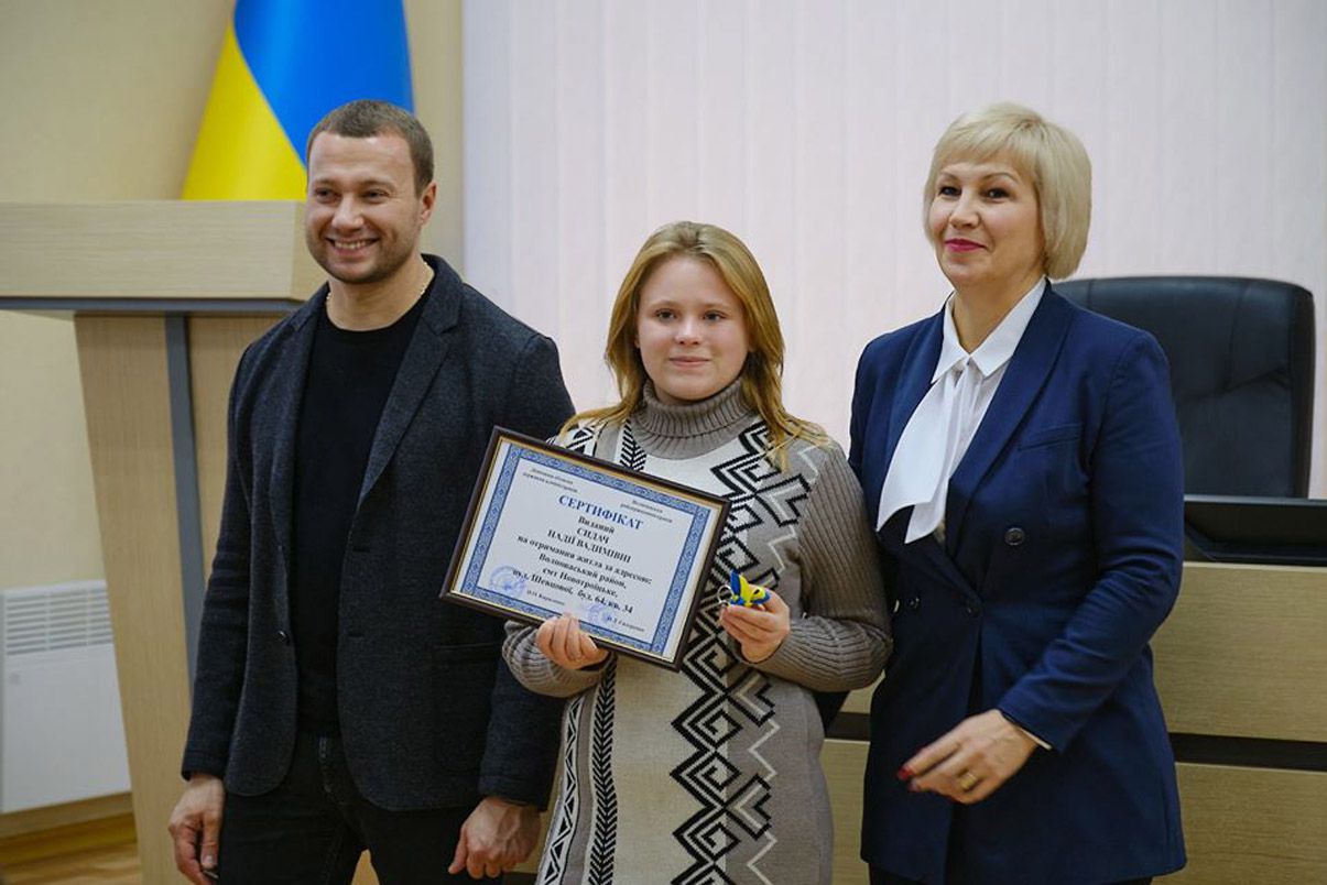 На Донеччині сиротам вручили ключі від власного житла