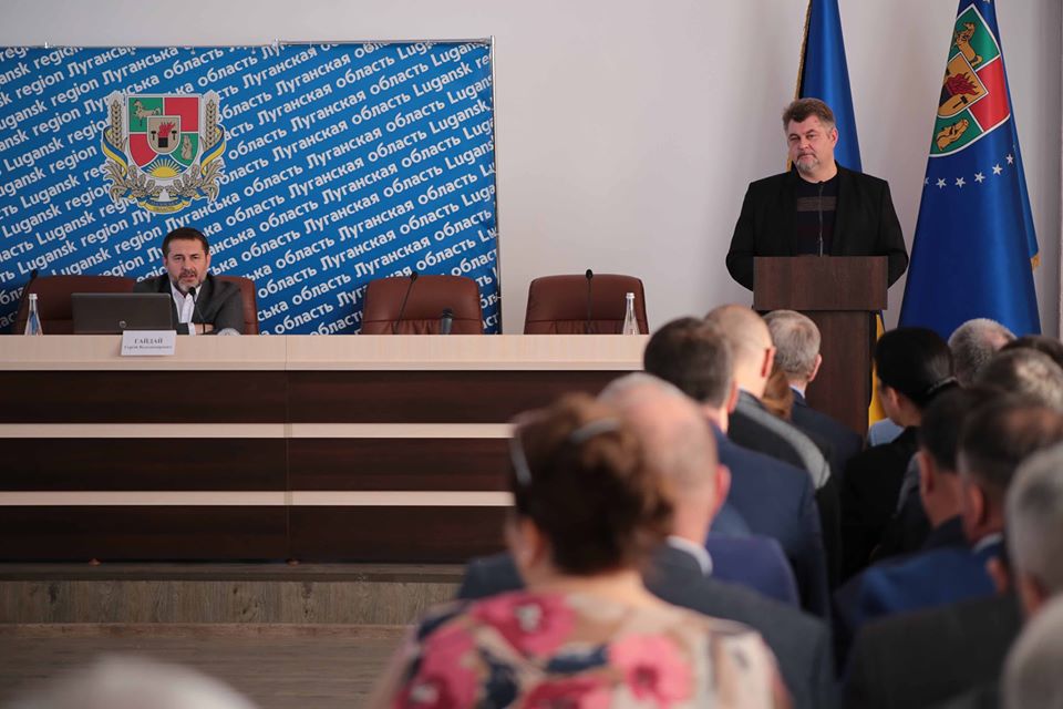 Луганська область: Заради зменшення негативу