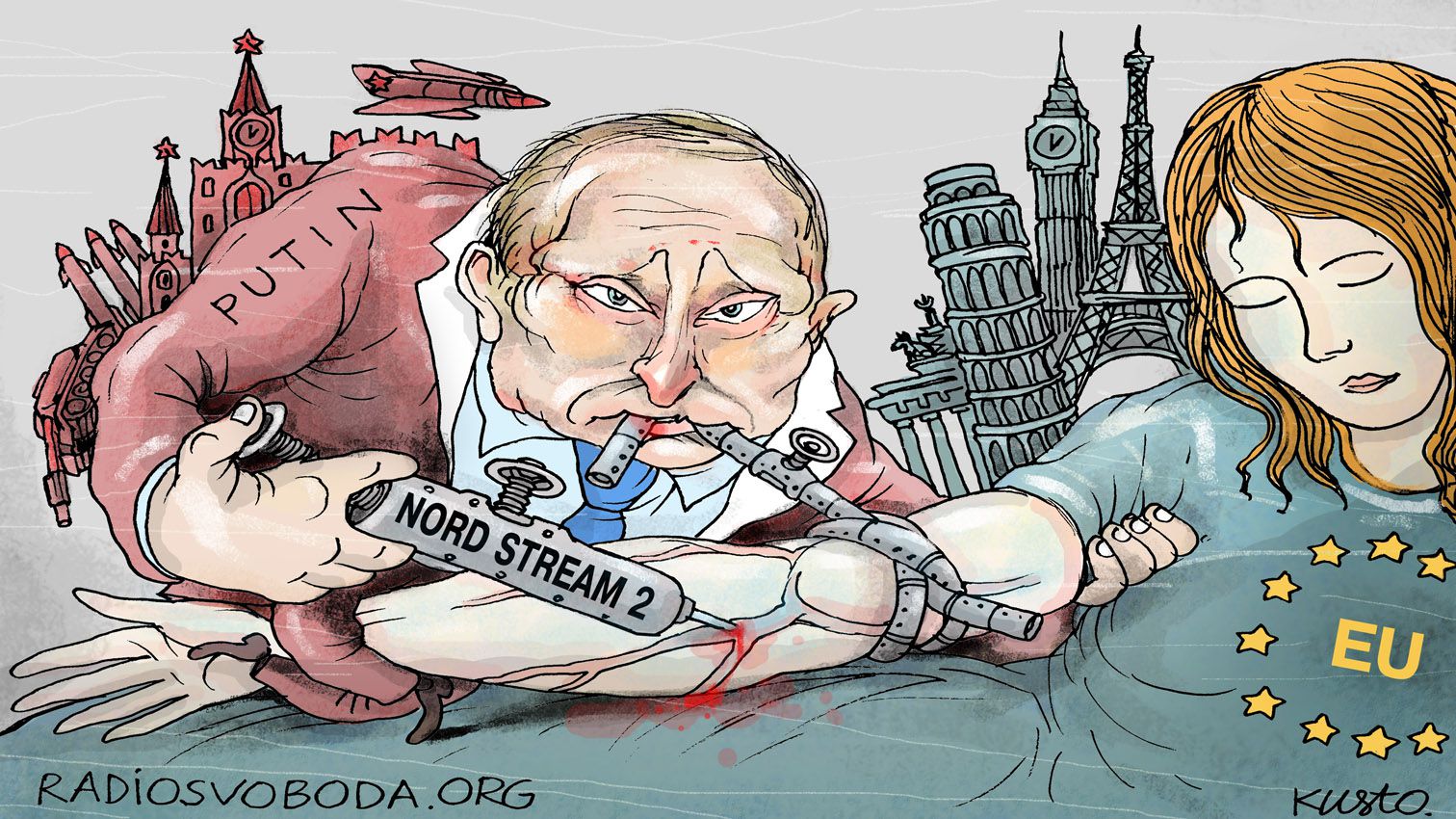 Не сісти на «голку»...