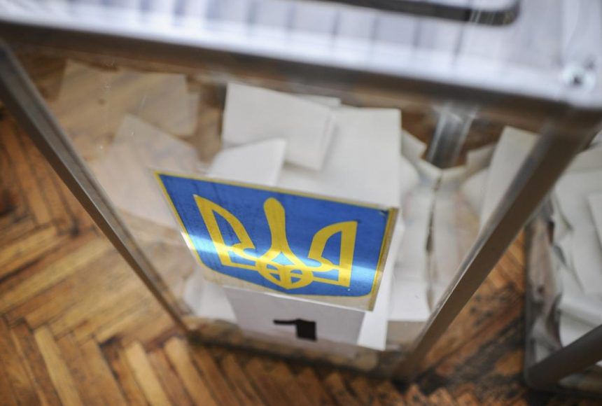 Волевиявлення відбувалося у штатному режимі