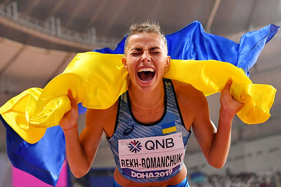 Легка атлетика. Стрибок до перемоги Марини Бех-Романчук