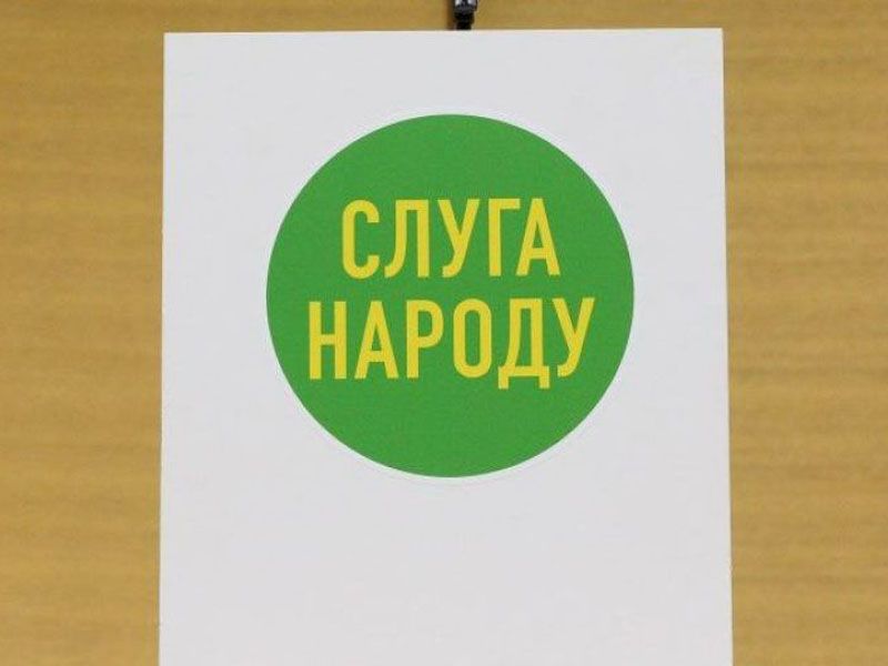Рік починається з гарних новин