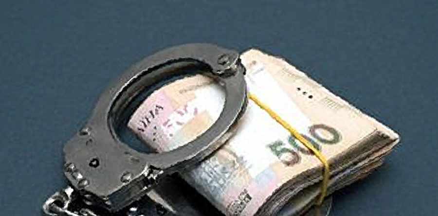Підозра — за отримання неправомірної вигоди