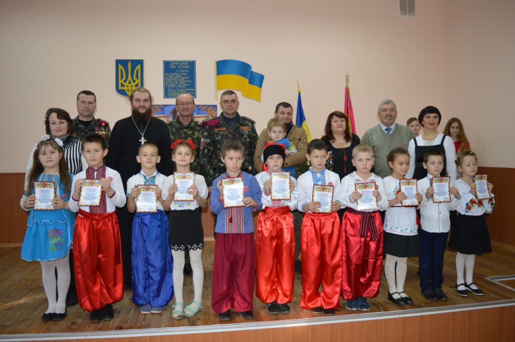Другокласників Гоголівської школи посвятили в козачата