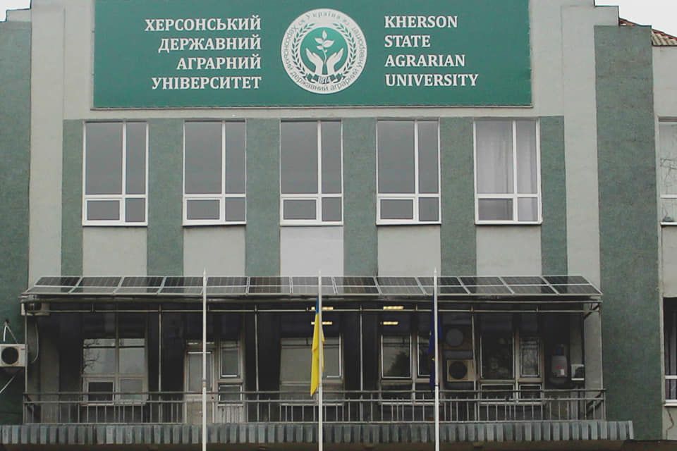 У Херсонському державному виші розгорнули СЕС