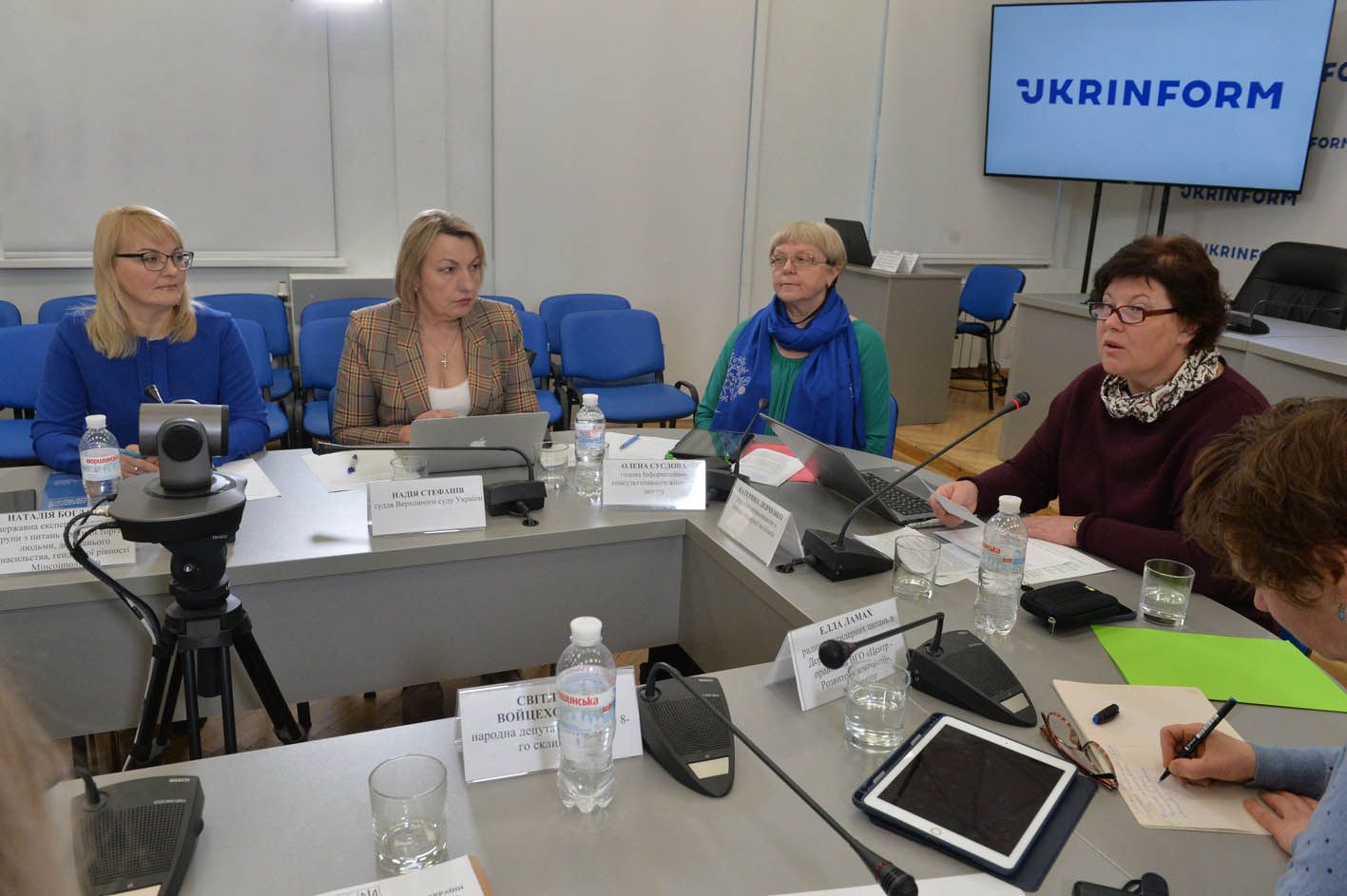 Дискусії мають допомогти подолати дискримінацію