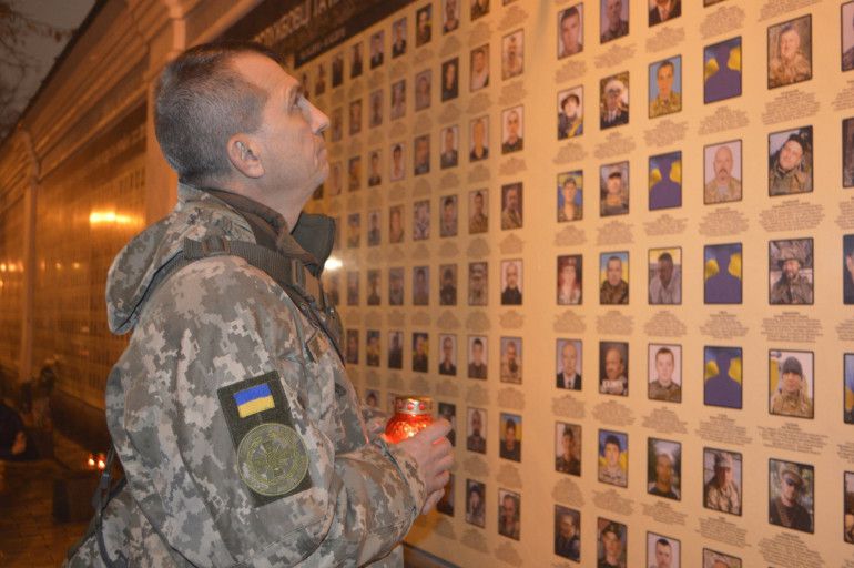 Пам’яті всіх, хто віддав життя за нашу свободу
