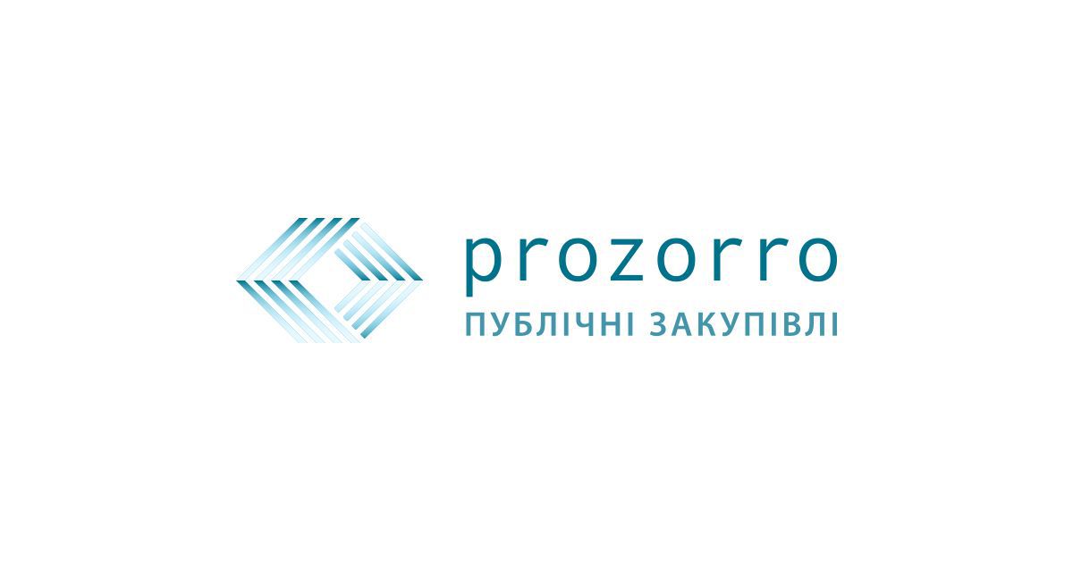 Економія — ключовий показник ефективності