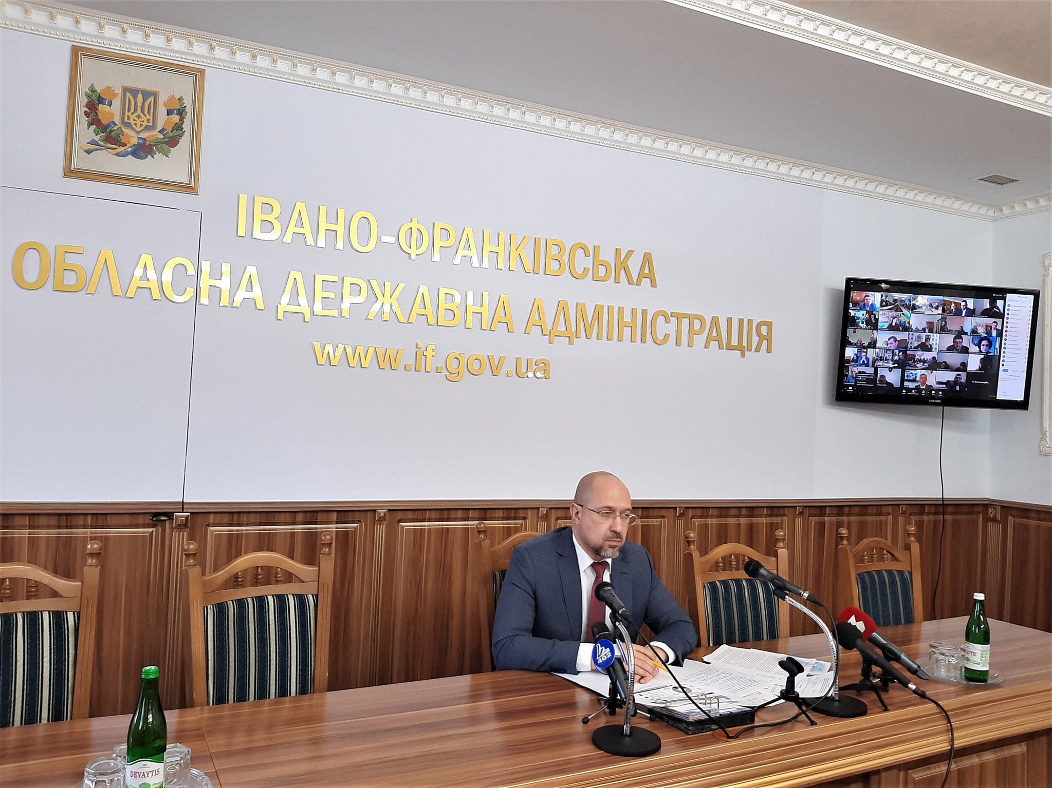 Веб-сайт Івано-Франківської облдержадміністрації має найвищий рейтинг інформаційної прозорості