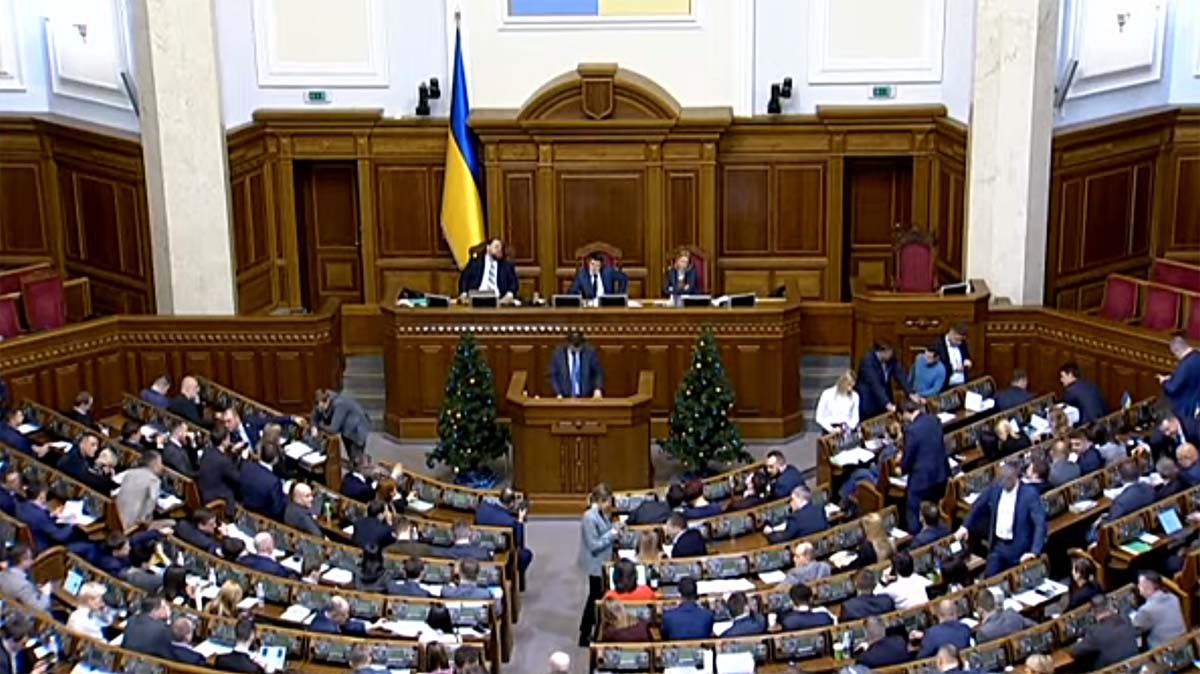 Має бути проведено прозоре, незалежне та всебічне розслідування обставин авіакатастрофи в Ірані