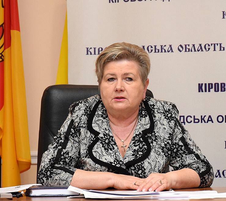 На Кіровоградщині за опалення в грудні заплатять менше