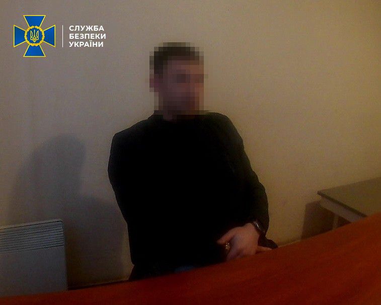 Намагалися завербувати чиновника Мін’юсту в Луганській області