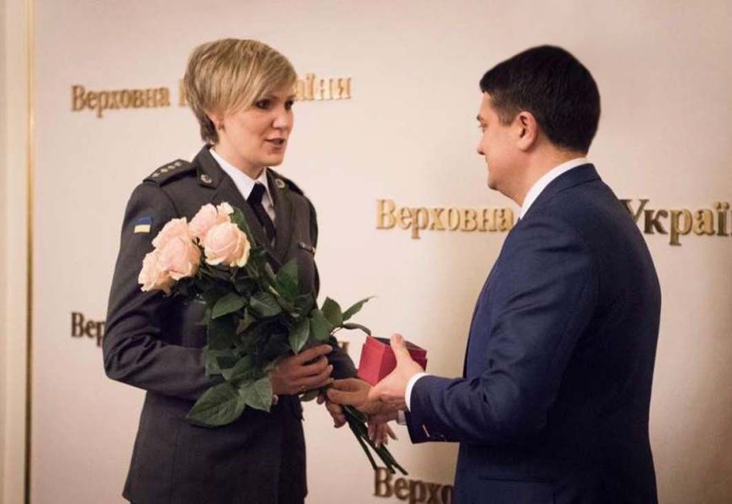 Нагородили за вірну службу державі