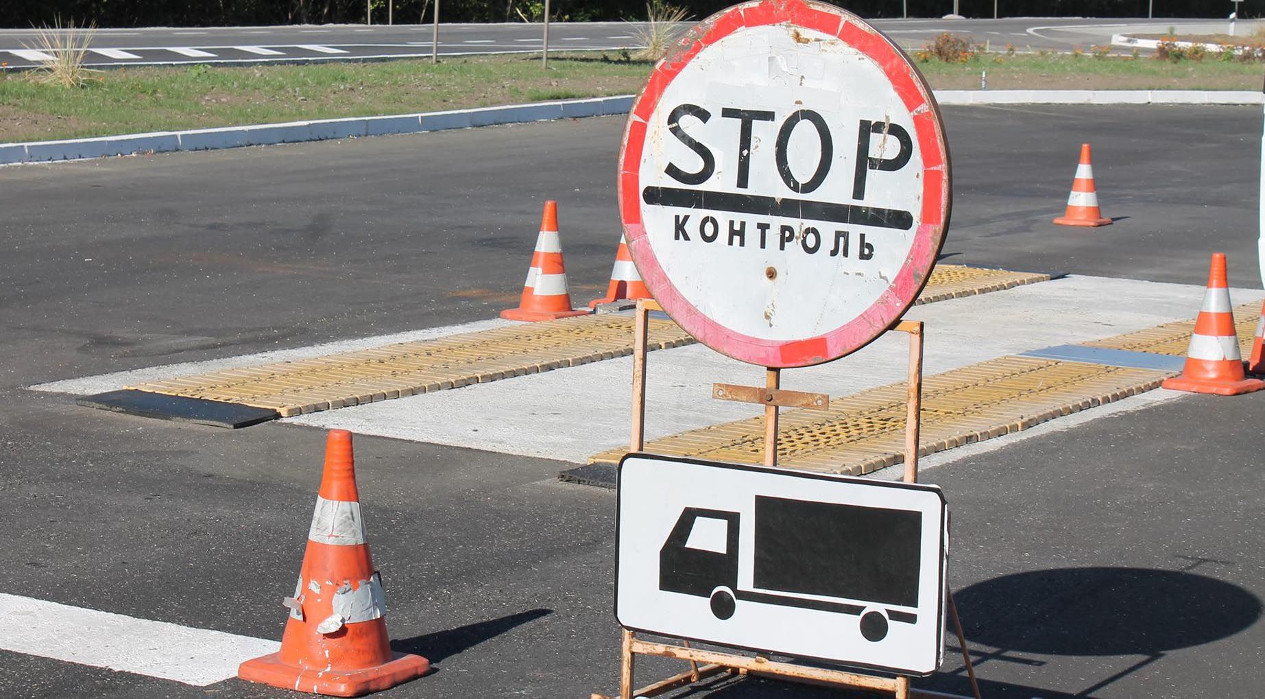 На Кіровоградщині без контролю вберегти дороги важко