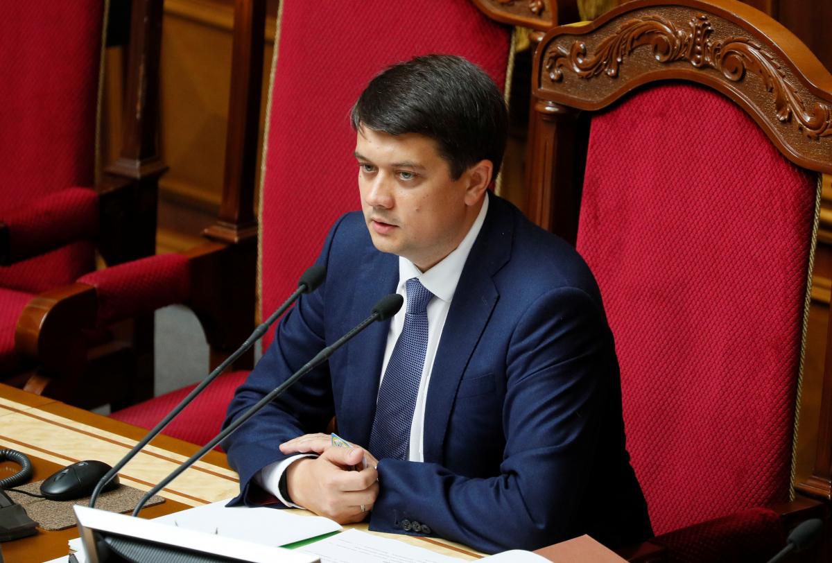 Від доцільності до конструктивної співпраці, бо є спільна мета — зробити Україну сильною та процвітаючою