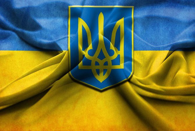 Скандал із тризубом: посольство вимагає вибачень