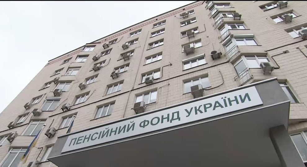На пенсію у 65, або Чи потрібно збільшувати вік виходу на заслужений відпочинок