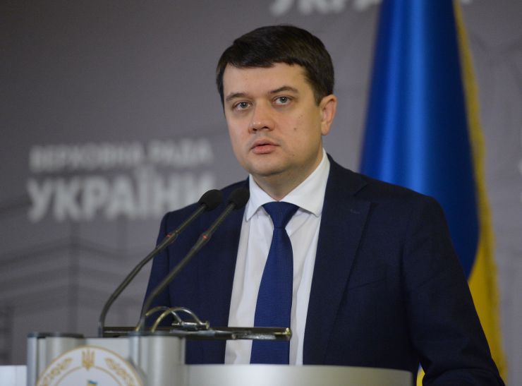 Із Днем Соборності України